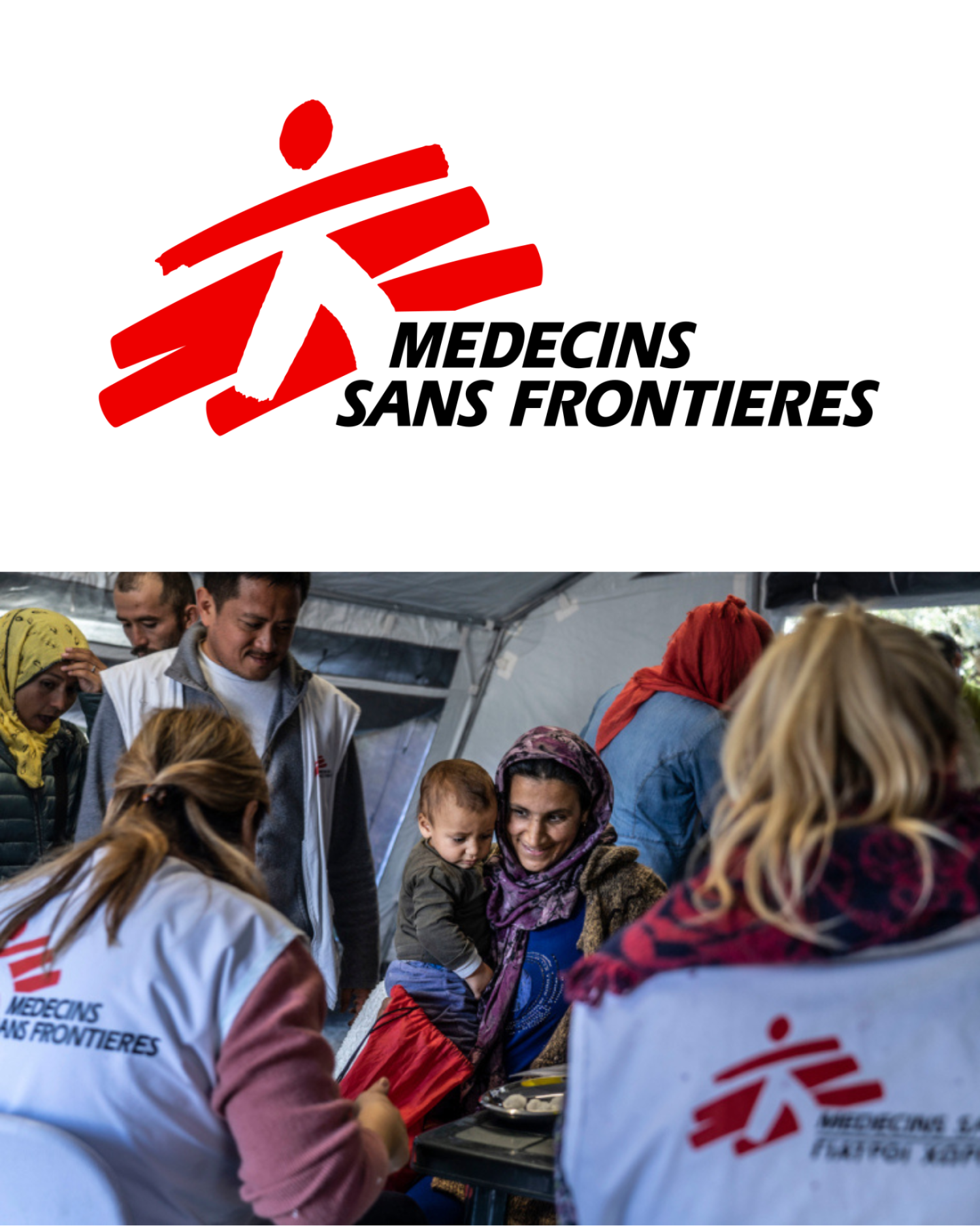 Medecins Sans Frontieres Medecins Sans Frontieres